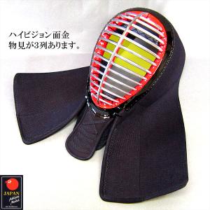 剣道具 剣道防具 胴抜きセット 天 アスリート...の詳細画像4