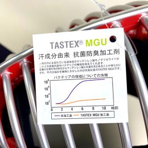 【 松勘 】 剣道具 剣道防具 胴抜きセット ...の詳細画像5