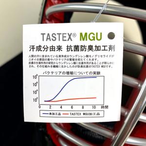 子供用 防具セット 【 松勘 】 剣道具 剣道...の詳細画像5