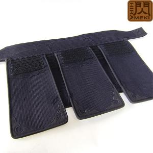 剣道 防具袋 松勘 陣 JIN 日本製 (希望者には刺繍ネーム無料) : KENDO