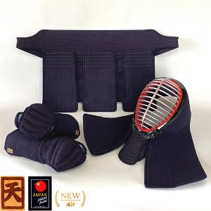 剣道具 剣道防具 胴抜きセット 天 アスリート 4mm刺 一般サイズ 紺紐付 刺繍ネーム付 受注生産品 防具セット