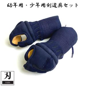 剣道防具 小手 甲手 日武 エアフィット十字刺仕立(軽量6.0m/m十字刺