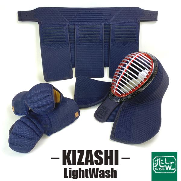 ブラック達磨 兆 LW きざし セット 胴なし 藍染風 ハイテク ポリエステル 洗える防具 KIZA...