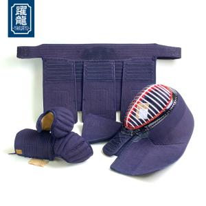 剣道具 剣道防具 躍龍 やくりゅう 7mm グノ目刺 防具 特殊芯材 軽量タイプ 刺繍ネーム付 面紐付 防具セット Mサイズ Lサイズ 剣道 kendo 面 甲手 垂