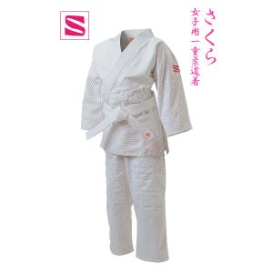 九櫻 柔道着 JSL （ さくら ）女子用 一重織 （ 背継仕上