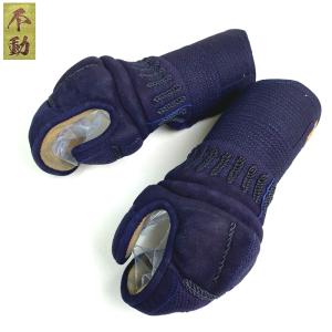 ミツボシ 剣道 峰 甲手 コテ M型8mm総織刺 ナマコ付き 手の内ミクロ