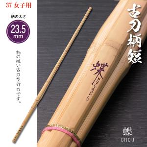 中古・未使用品】CONVERT 777 JRFU公認 革製 ラグビーボール レザー