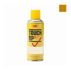 スプレー塗料(1本、キャタピラー（CAT）イエロー、300ml) : 建機