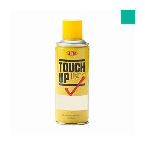 スプレー塗料(1本、コベルコブルーイッシュグリーン、300ml)