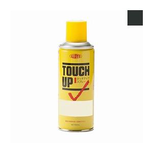 スプレー塗料(1本、ヤンマーネイビーグレー、300ml)