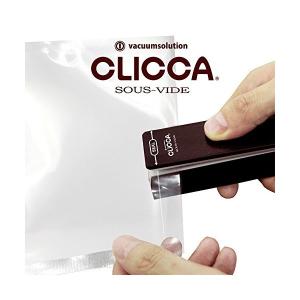 ★【廃】ハンディシーラー USB充電式・マグネット付 CLHS1-BN CLICCA(クリッカ)