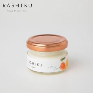 RASHIKU シュークリーム オレンジスイート R-001 FUJIEI 藤栄))｜n-kitchen