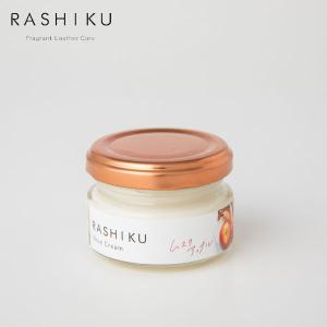 RASHIKU シュークリーム ムスクアップル R-002 FUJIEI 藤栄))｜n-kitchen
