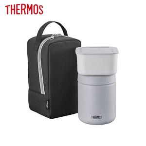 THERMOS 真空断熱スープランチセット 400mL ブラックグレー JBY-801 BKGY サーモス｜n-kitchen