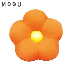 MOGU ビーズクッション 花 オレンジ フラワー (全長約45cm) モグ｜n-kitchen