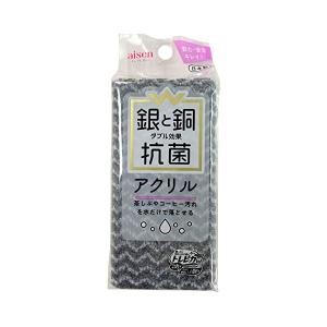 アイセン トレピカ+アクリルで茶しぶスッキリ W抗菌アクリルスポンジ KWA02 1個 ホワイト 60mm×30mm×155mm｜n-kitchen