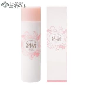 生活の木 シアバター ミルキーローション 200ml (L-1) D2308))｜n-kitchen