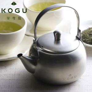 茶考具 急須 ステンレス 茶器 茶出し きゅうす ティーポット 40632 KOGU 下村企販｜n-kitchen