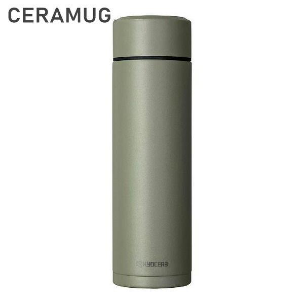 CERAMUG セラブリッドマグボトル 300mL カーキ MB-10SBKH 水筒 魔法瓶 セラマ...