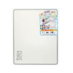 (欠品)ミエ産業 組合せタイプ 風呂ふた プレステージ M-11 アイボリー ブルー 2枚組))