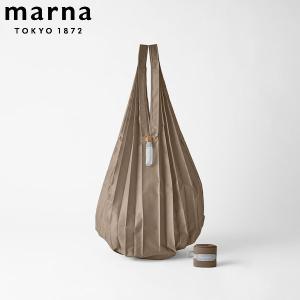 マーナ (marna) Shupatto ミニマルバッグDrop 12L (ブラウンシュガー) シュパット エコバッグ 折りたたみ 買い物袋 (ドロップ 縦型/大容量)｜n-kitchen