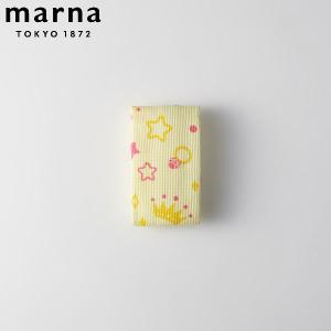 マーナ(marna) キッズタオルボーイ イエロー ボディタオル ボディータオル 子供 泡立ち お風呂 浴用タオル B351Y｜n-kitchen