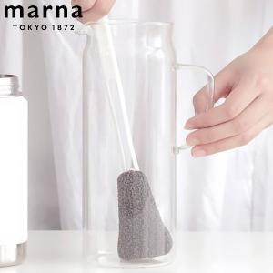 MARNA ボトル洗いスポンジ ワイド グレー K757 マーナ｜n-kitchen