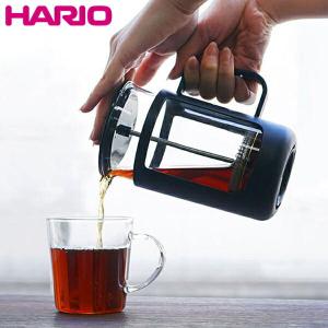 HARIO カフェプレス・U 2杯用 CPU-2-B ハリオ D2308｜n-kitchen