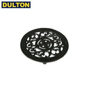 DULTON ラウンドトレベット アンティークブラック 鍋敷き S315-113ABK ダルトン｜n-kitchen
