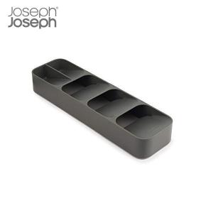 ★(欠品)Joseph Joseph DUO カトラリートレー グレー ジョセフジョセフ