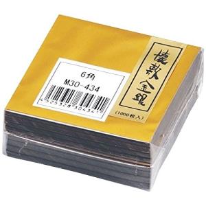 懐敷 金銀(1000枚入) M30-434｜n-kitchen
