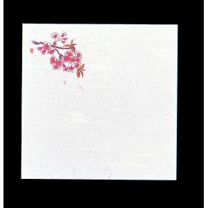 遠赤抗菌和紙 花ゴヨミ懐敷(200枚入) 桜W4-3｜n-kitchen