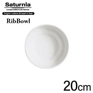 Saturnia RibBowl リブボウル 20 (L-3) ビストロ バル トラットリア サタルニア リブボウル D2311))｜n-kitchen
