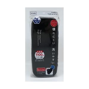 OSK 弁当箱 メンズ用 2段ランチボックス シャインブライトNO3 抗菌 650mL+450mL 日本製 食洗機対応 PM-24 ブラック D2310｜n-kitchen