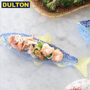 DULTON ガラス フィッシャリー プレート サーディン GLASS FISHERY PLATE SARDINE(CODE：K20-0133SAR) ダルトン インダストリアル DIY 男前 インテリア))｜n-kitchen