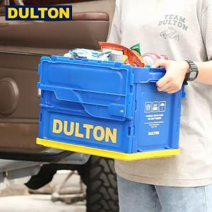 DULTON ダルトン フォールディング コンテナ 20L DULTON FOLDING CONTAINER 20L (CODE：H21-0343-20) ダルトン インダストリアル 男前｜n-kitchen