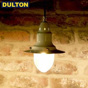 (長期欠品中、予約販売)DULTON PENDANT LAMP W/GLASS OLIVE DRAB ペンダント ランプ オリーブドラブ (品番：100-093OV) ダルトン インダストリアル アメリカン｜n-kitchen
