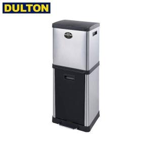 DULTON 2-COMPARTMENT BIN 18_20 (品番：K855-1202) ダルトン インダストリアル アメリカン 2 コンパートメント ビン 18_20｜n-kitchen