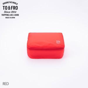 TO&FRO ORGANIZER AIR S 203 RED 超軽量撥水トラベルオーガナイザー 荷づくり パッキング (L-1)))｜n-kitchen