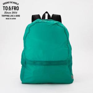 TO＆FRO BACKPACK −AIR− BLUE GREEN わずか175g 容量12.3Lリュック バックパック D2309))｜n-kitchen