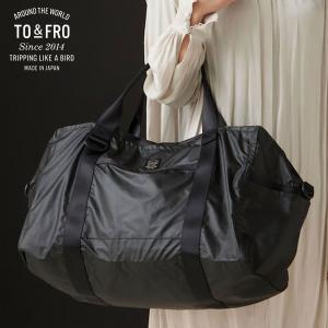 TO＆FRO BOSTONBAG Synthetic Leather BK×BK 【L-1】 ボストンバッグ シンセティックレザー ブラック×ブラック))｜n-kitchen