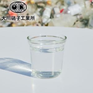 (長期欠品中、予約販売)大川硝子工業所 BINKOP (L-24) ビンコップ SGDs リサイクルソーダガラス 昭和レトロ D2309))｜n-kitchen