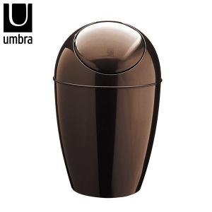 (長期欠品中、予約販売)Umbra スウーン カン メタリックブロンズ 5L ゴミ箱 ダストボックス 2086402125 アンブラ アントレックス))｜n-kitchen