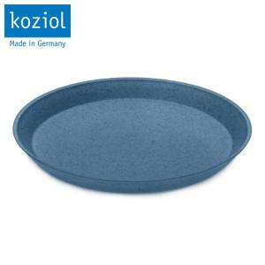 koziol CONNECT プレート 20.5cm オーガニック ディープブルー コジオル アントレックス))｜n-kitchen