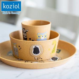 koziol CONNECT キッズセット ナチュラル コジオル アントレックス))｜n-kitchen