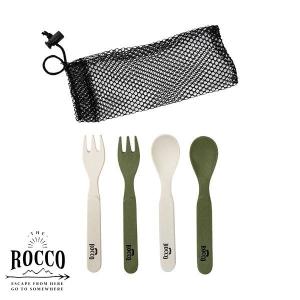 ROCCO Cutlery NA/KH ナチュラル/カーキ カトラリー K04-8229 ロッコ レジャー キャンプ アウトドア グローバルアロー))｜n-kitchen