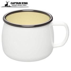 キャプテンスタッグ ホーローマグカップ ホワイト 400ml UH-501 CAPTAIN STAG パール金属