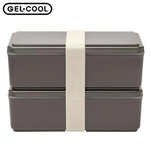 GEL-COOL ランチボックス スクエア メンズ リアルブラウン 1000ml 三好製作所｜n-kitchen