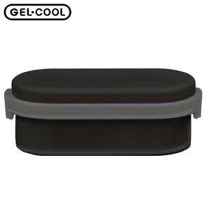 GEL-COOL ランチボックス ドーム M キャビアブラック 600ml 三好製作所｜n-kitchen