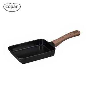 CB JAPAN copan IH対応 ミニ卵焼き MC 12×17cm ブラック コパン シービージャパン｜n-kitchen